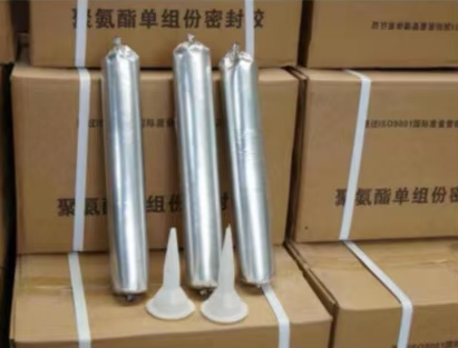 矿区聚氨酯密封胶